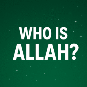 Who is allah
