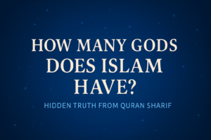 God in islam
