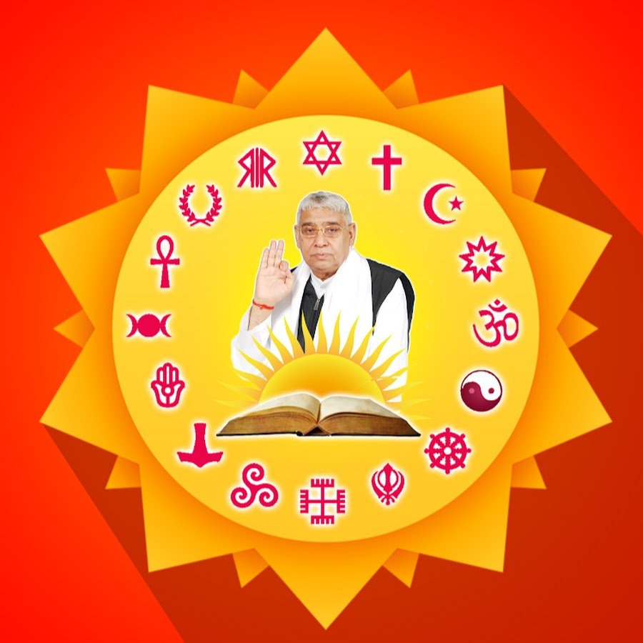 Ba khabar sant rampal ji maharaj